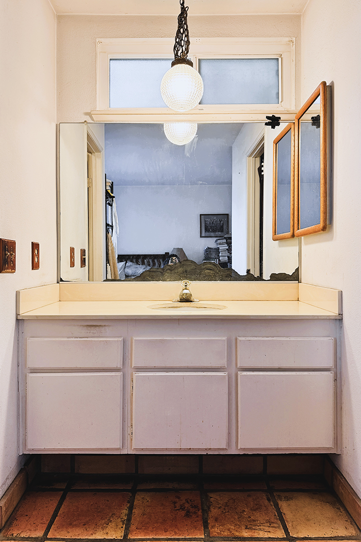 CB2 Vanity Before